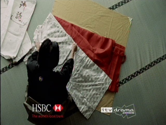 HSBC9